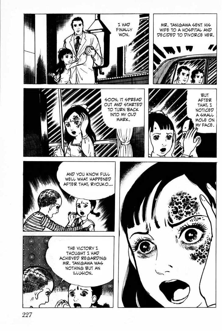 Senrei Chapter 3.2 page 78 - Chapter 3.2