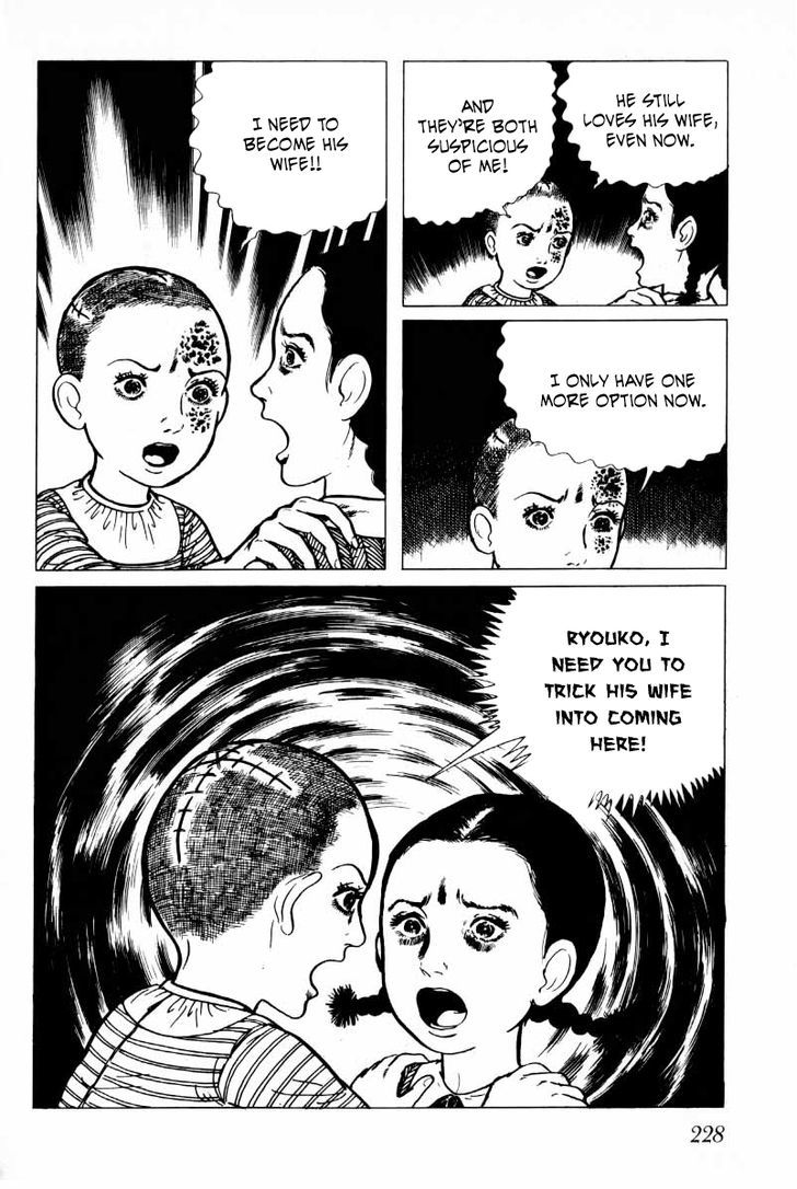 Senrei Chapter 3.2 page 79 - Chapter 3.2