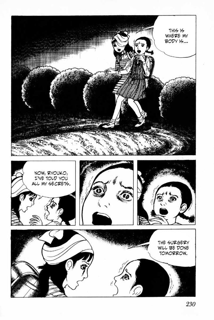 Senrei Chapter 3.2 page 81 - Chapter 3.2