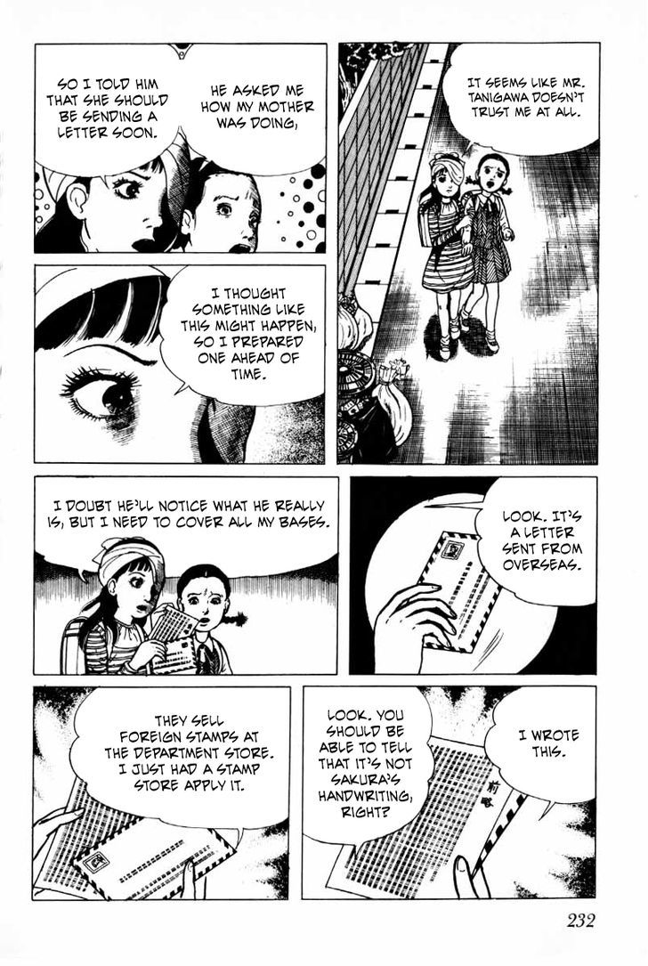 Senrei Chapter 3.2 page 83 - Chapter 3.2