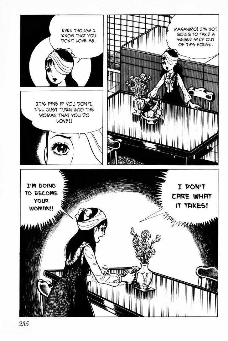 Senrei Chapter 3.2 page 86 - Chapter 3.2