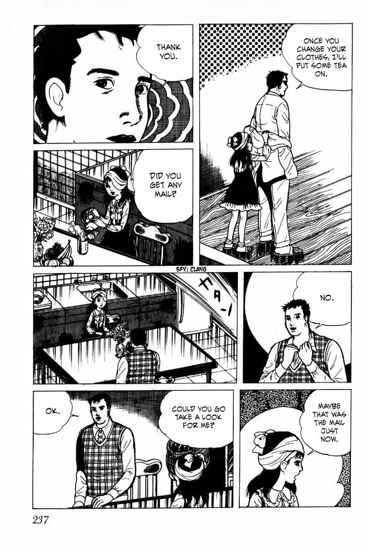 Senrei Chapter 3.2 page 88 - Chapter 3.2