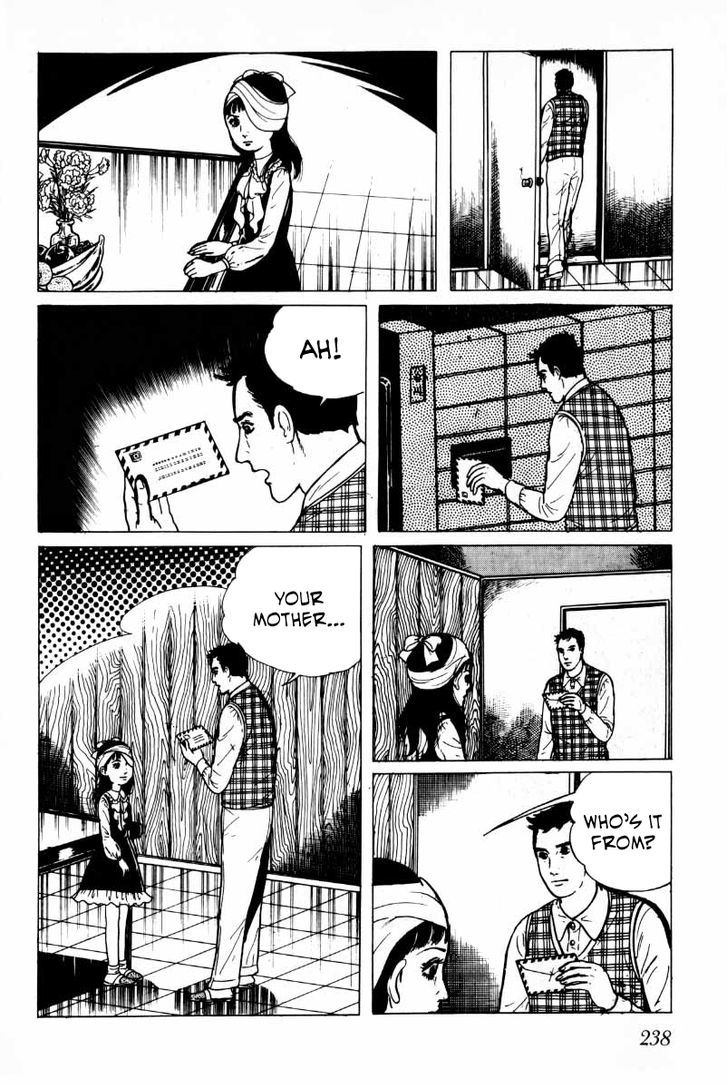 Senrei Chapter 3.2 page 89 - Chapter 3.2