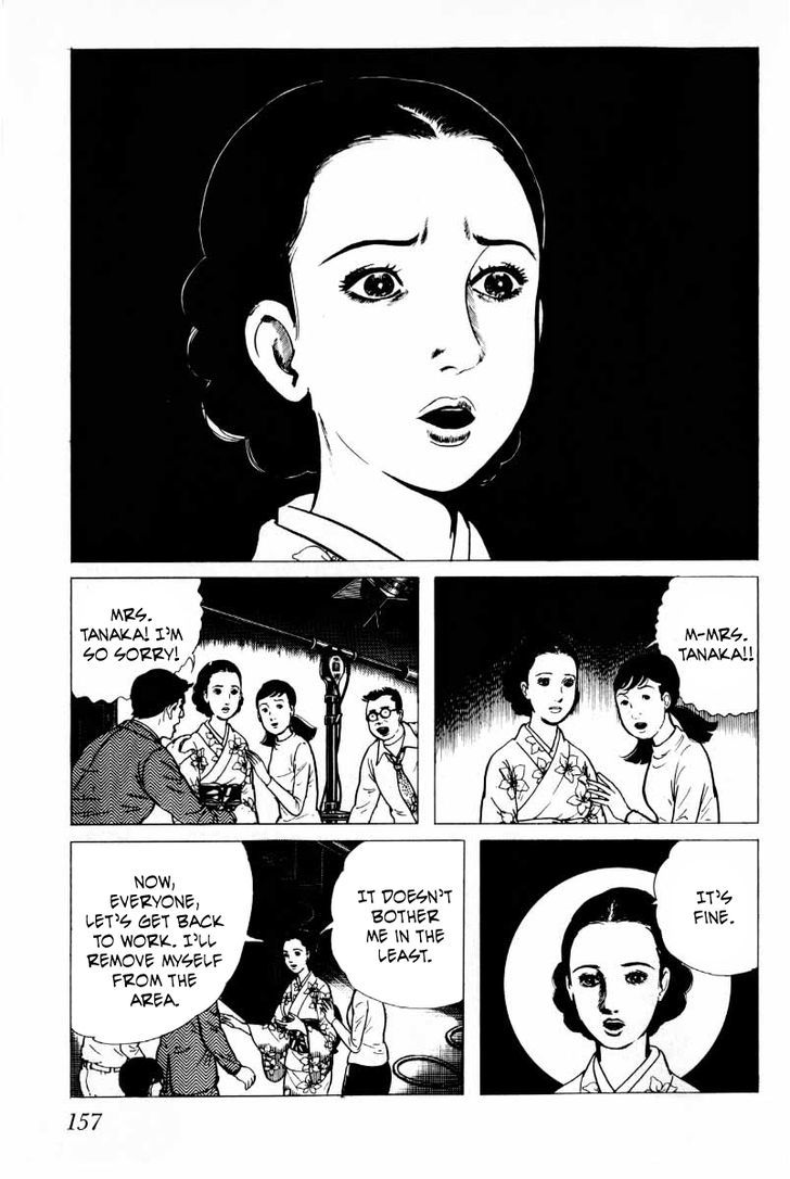 Senrei Chapter 3.2 page 9 - Chapter 3.2