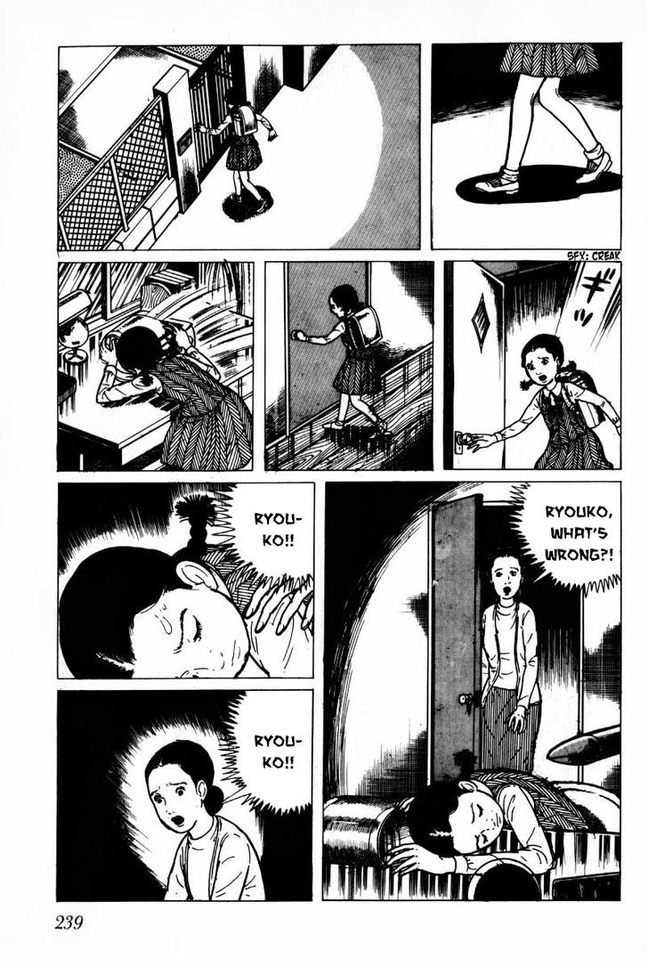 Senrei Chapter 3.2 page 90 - Chapter 3.2