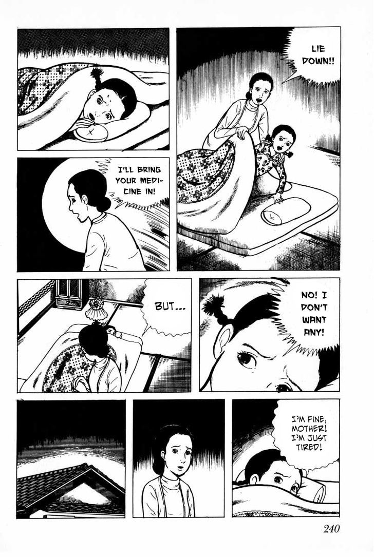 Senrei Chapter 3.2 page 91 - Chapter 3.2