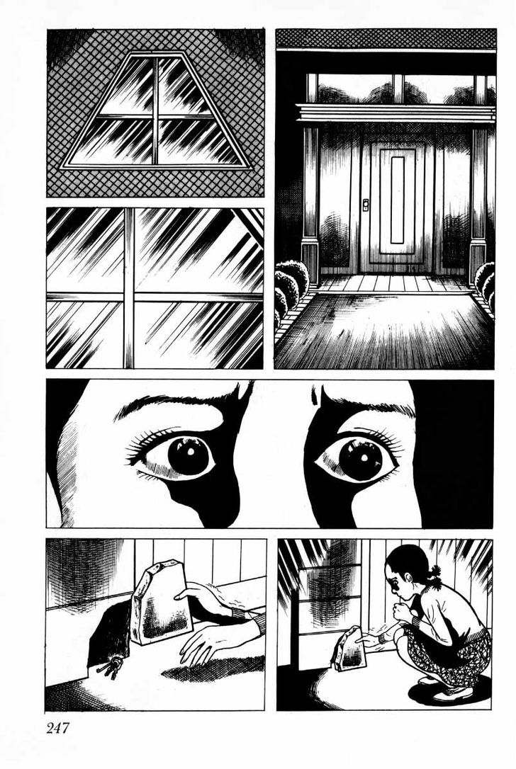 Senrei Chapter 3.2 page 98 - Chapter 3.2
