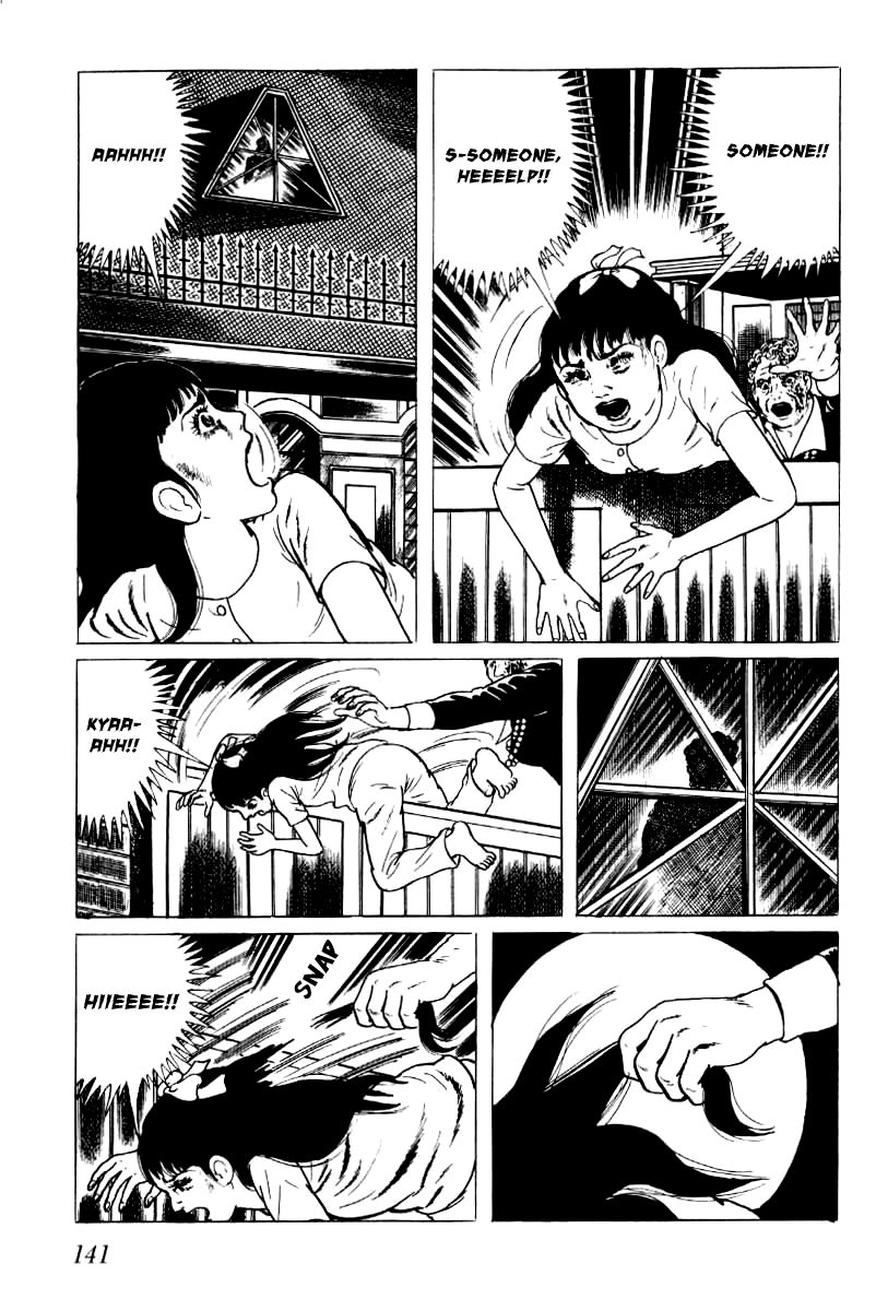 Senrei Chapter 3 page 21 - Chapter 3