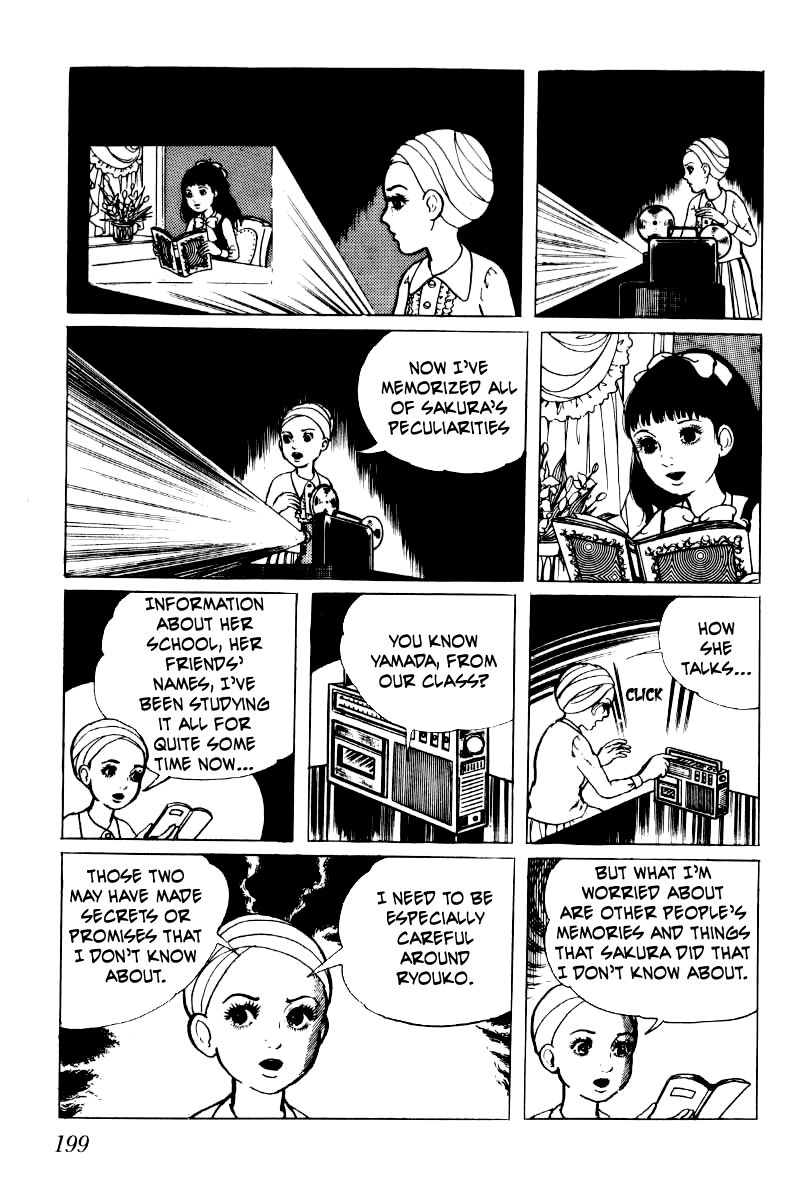 Senrei Chapter 3 page 79 - Chapter 3