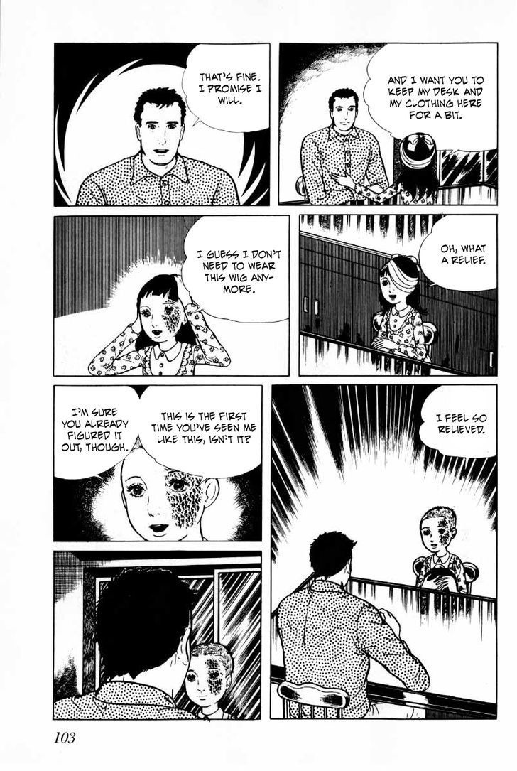 Senrei Chapter 4.1 page 104 - Chapter 4.1