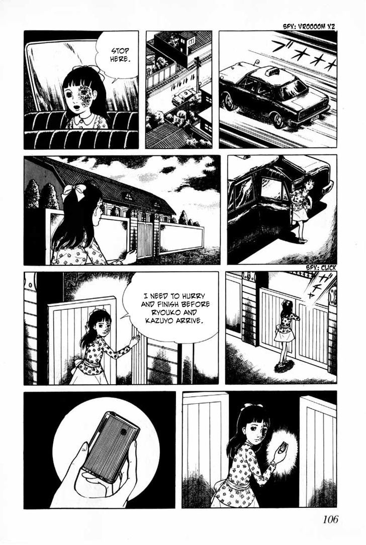 Senrei Chapter 4.1 page 107 - Chapter 4.1