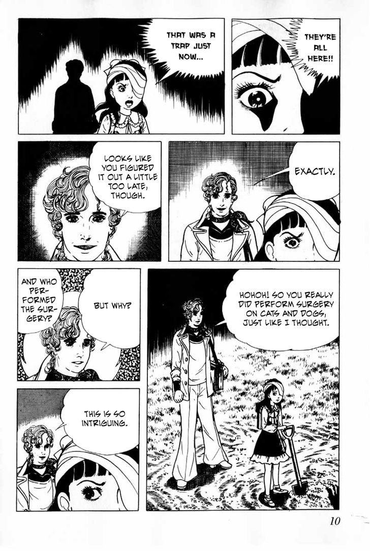 Senrei Chapter 4.1 page 11 - Chapter 4.1