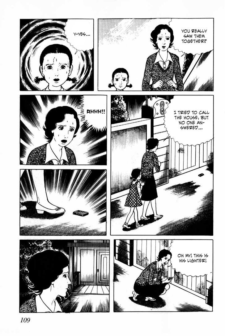 Senrei Chapter 4.1 page 110 - Chapter 4.1