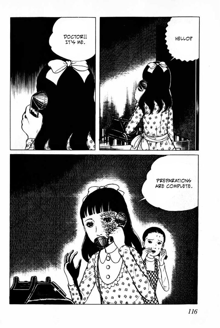 Senrei Chapter 4.1 page 117 - Chapter 4.1