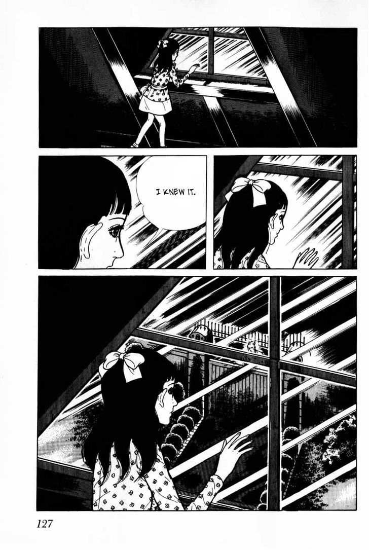 Senrei Chapter 4.1 page 128 - Chapter 4.1