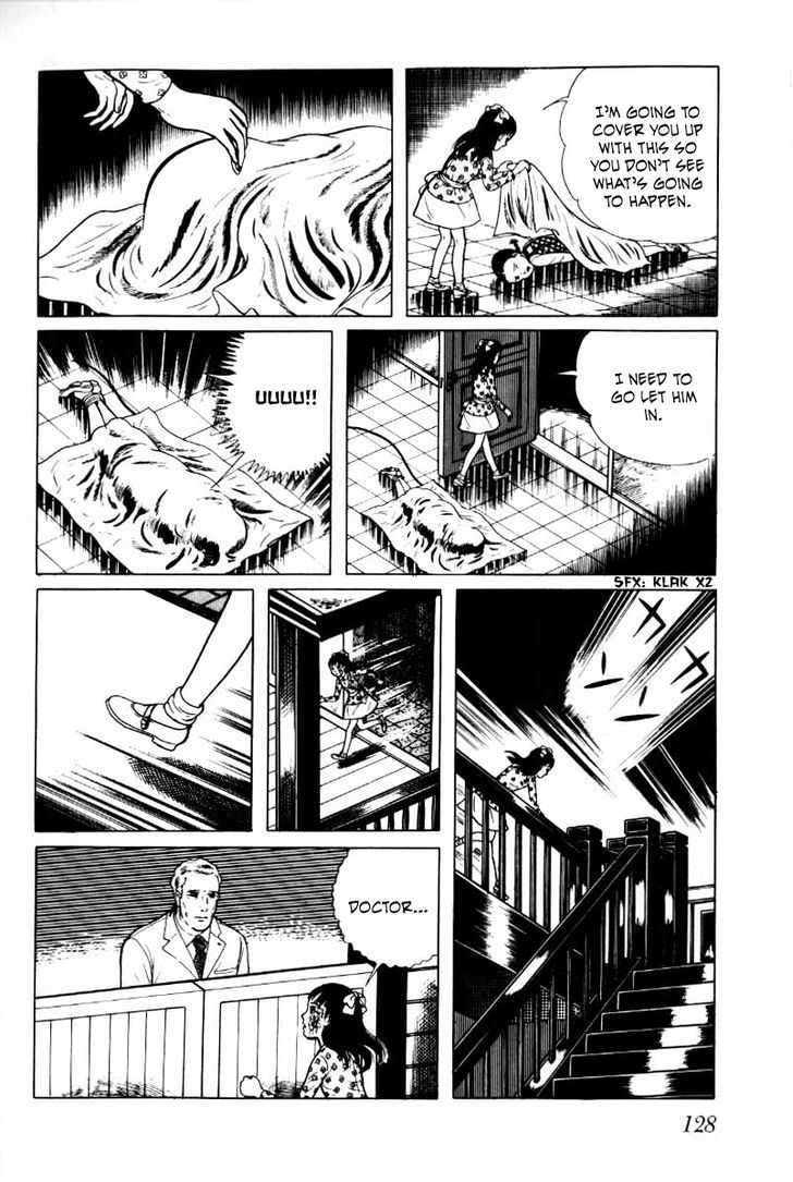 Senrei Chapter 4.1 page 129 - Chapter 4.1