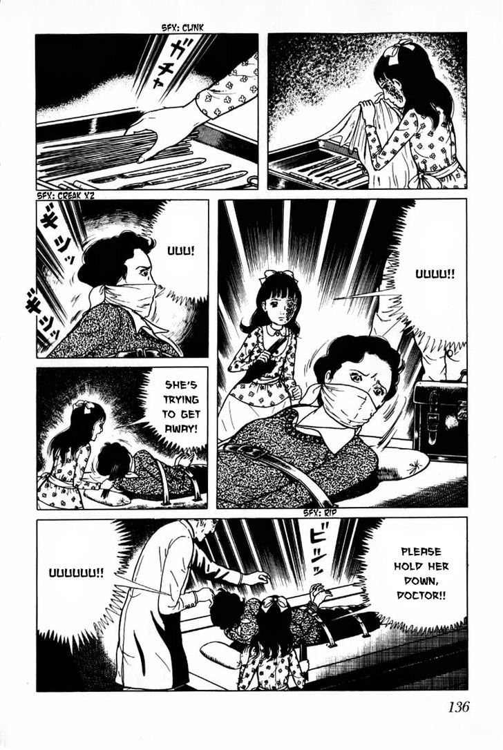 Senrei Chapter 4.1 page 137 - Chapter 4.1