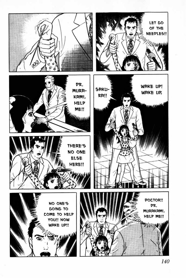 Senrei Chapter 4.1 page 141 - Chapter 4.1