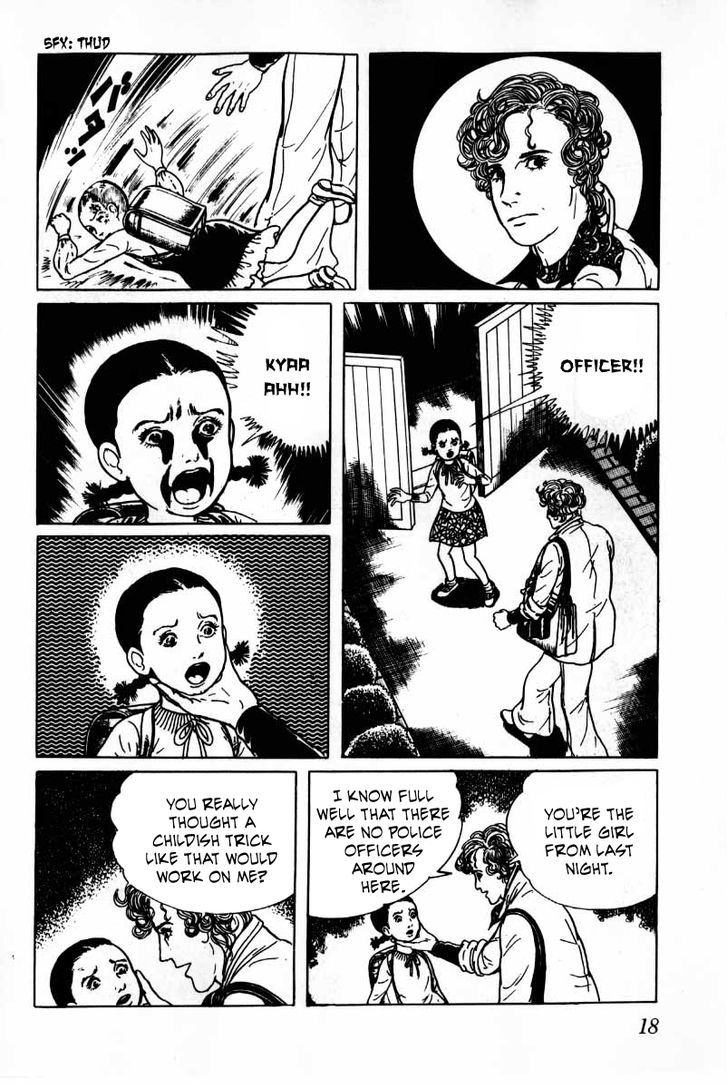 Senrei Chapter 4.1 page 19 - Chapter 4.1