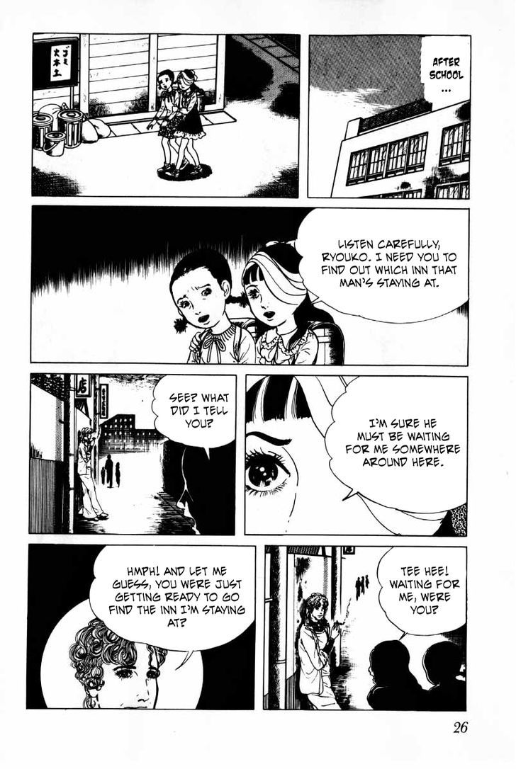 Senrei Chapter 4.1 page 27 - Chapter 4.1