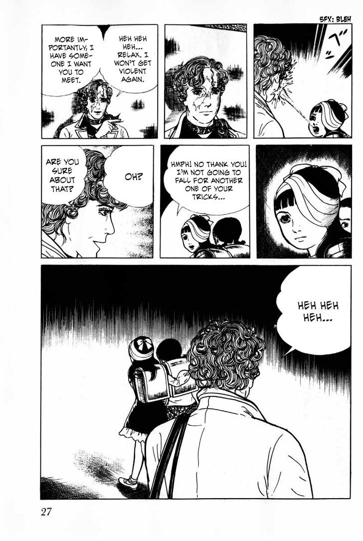 Senrei Chapter 4.1 page 28 - Chapter 4.1