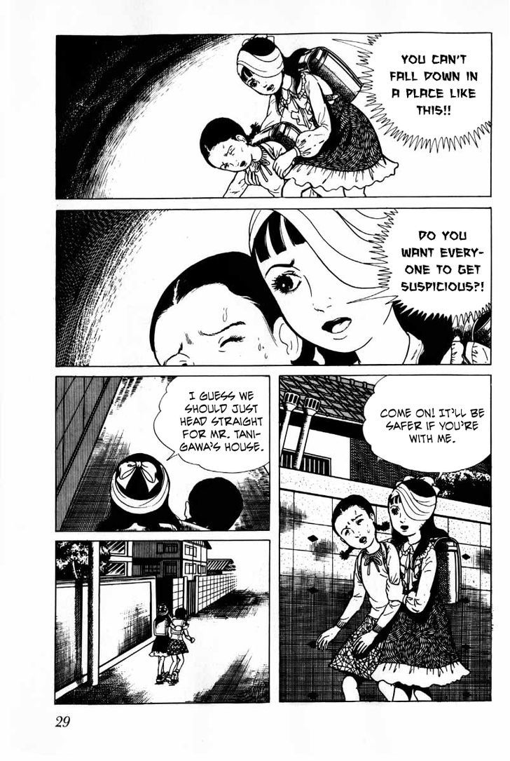 Senrei Chapter 4.1 page 30 - Chapter 4.1