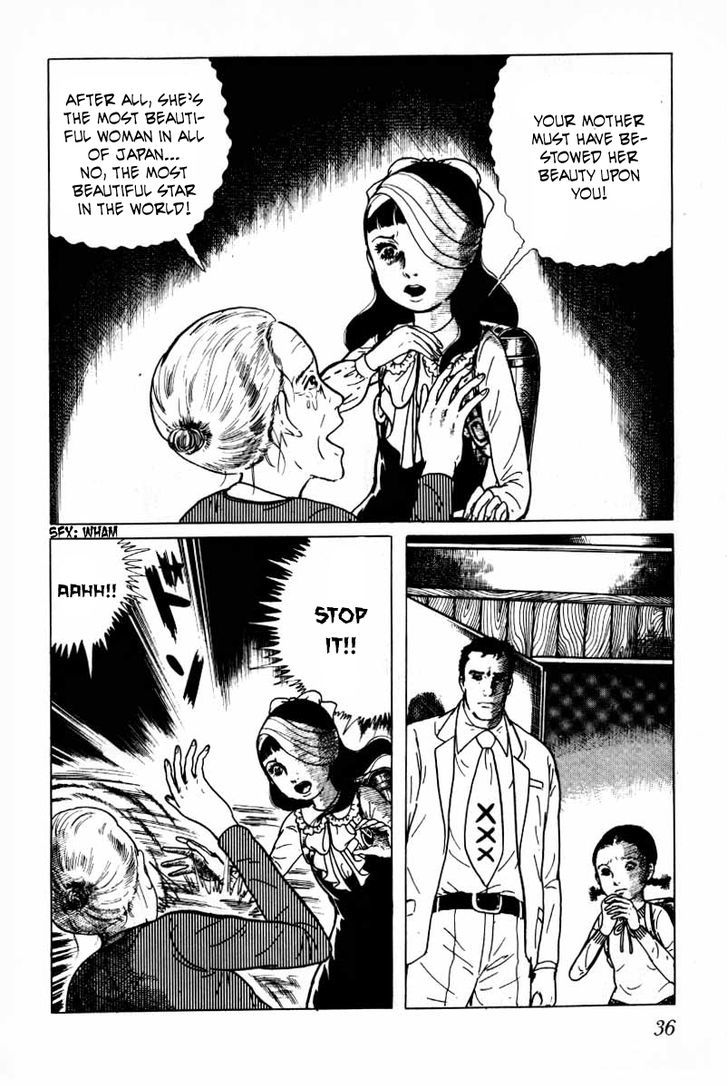 Senrei Chapter 4.1 page 37 - Chapter 4.1