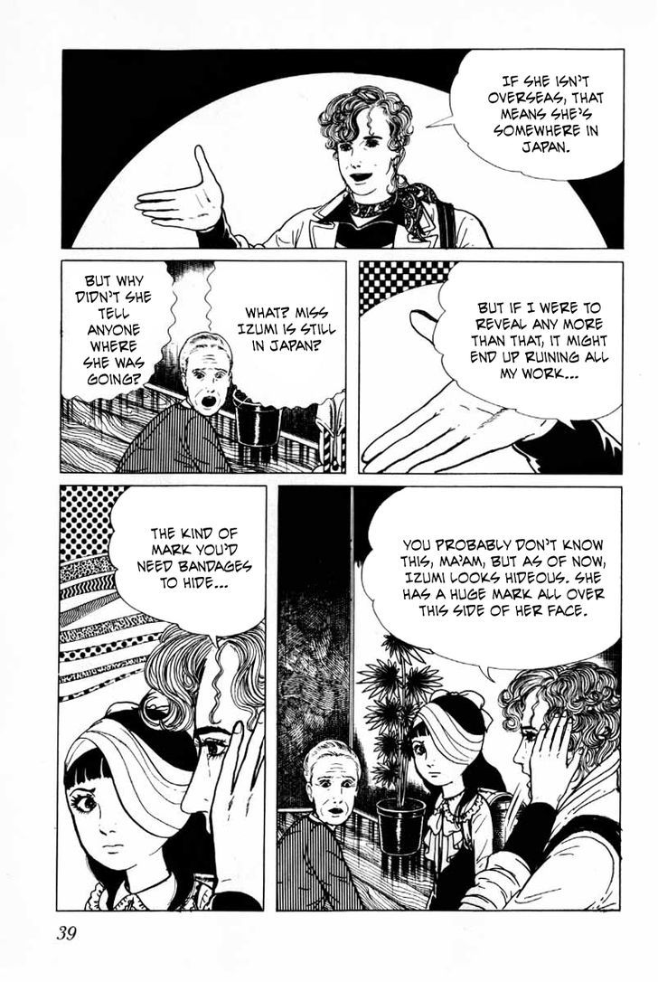 Senrei Chapter 4.1 page 40 - Chapter 4.1