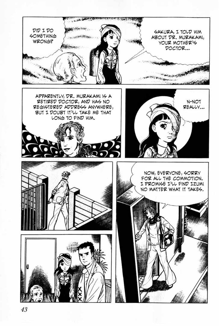 Senrei Chapter 4.1 page 44 - Chapter 4.1