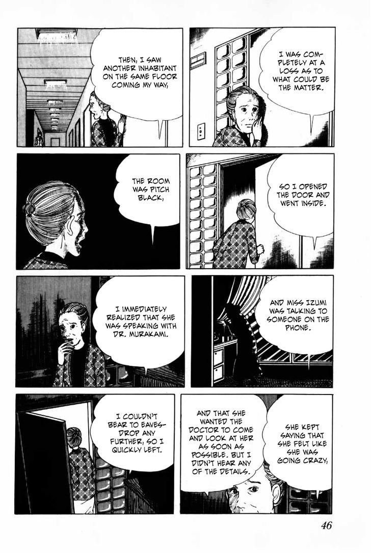 Senrei Chapter 4.1 page 47 - Chapter 4.1