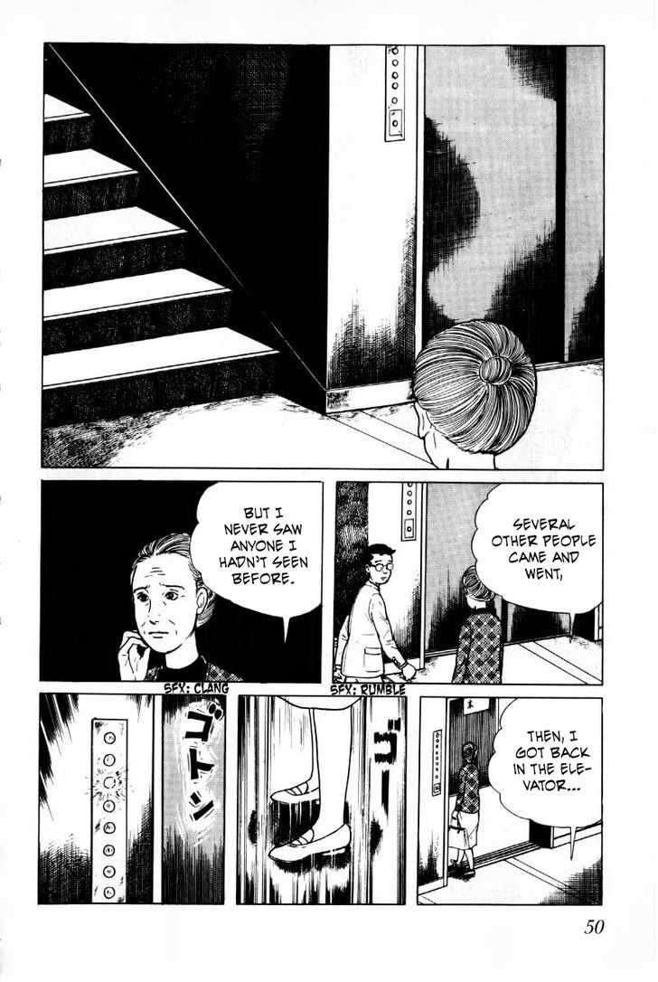 Senrei Chapter 4.1 page 51 - Chapter 4.1