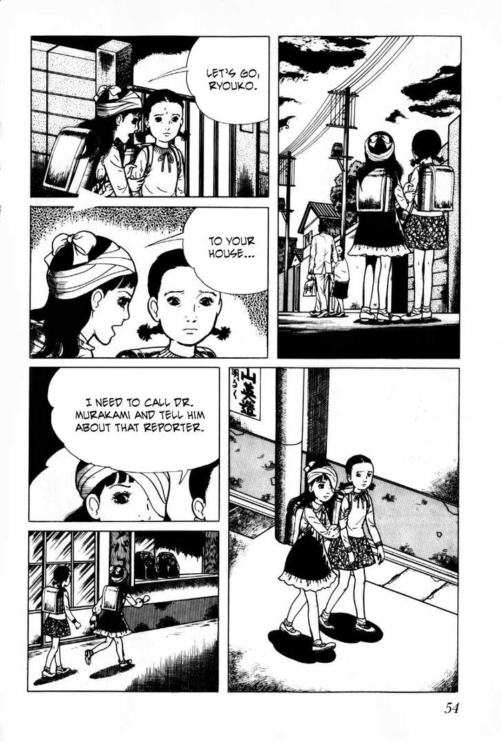Senrei Chapter 4.1 page 55 - Chapter 4.1