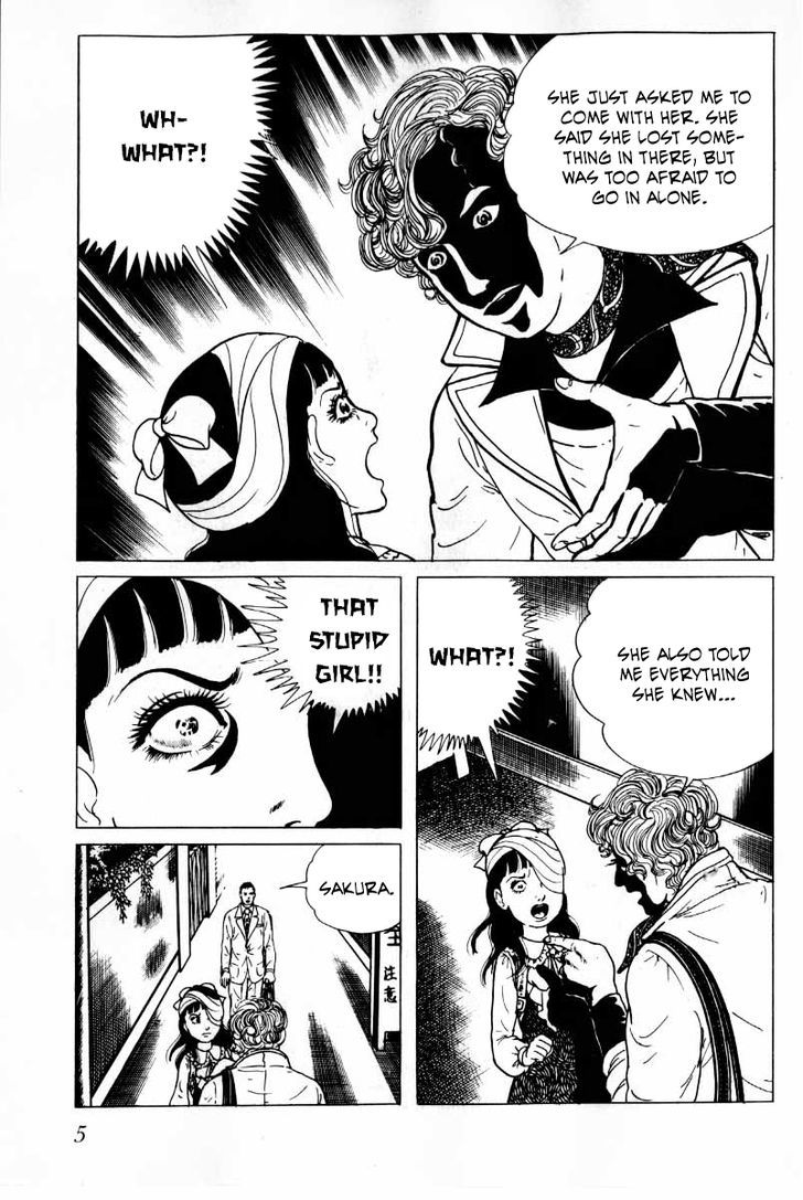 Senrei Chapter 4.1 page 6 - Chapter 4.1