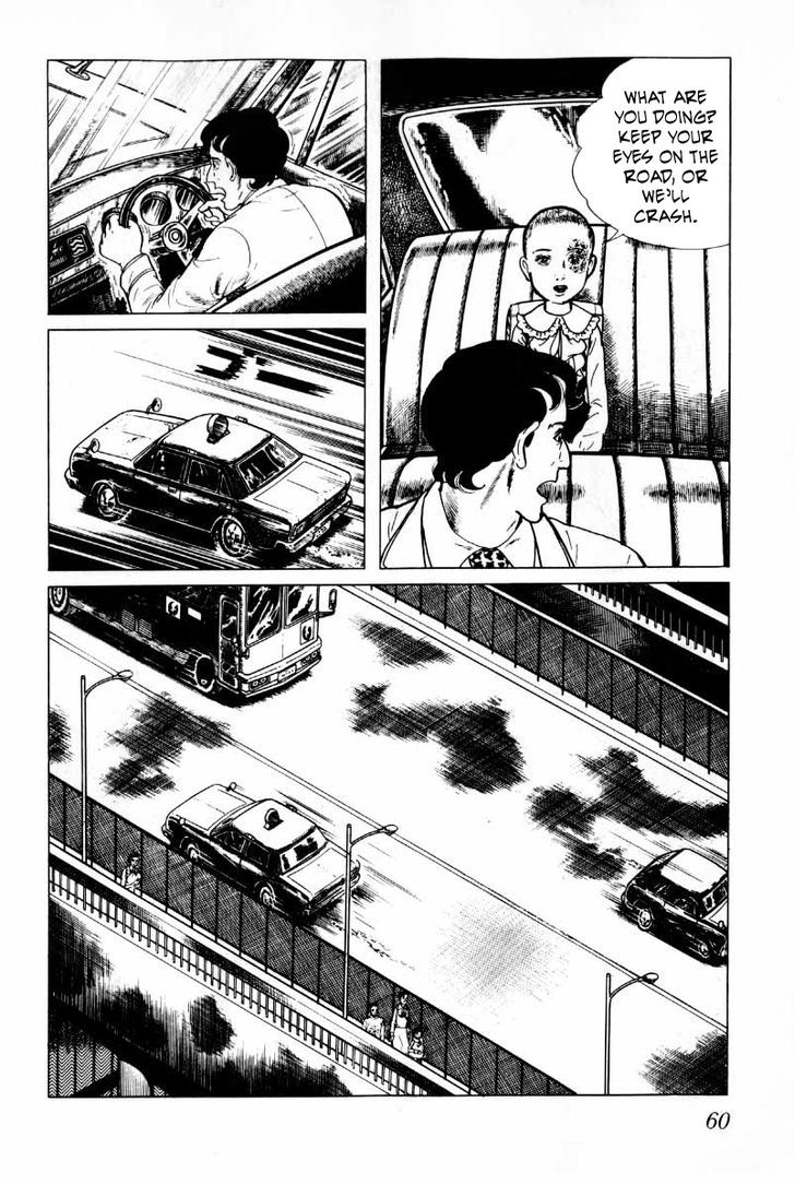 Senrei Chapter 4.1 page 61 - Chapter 4.1