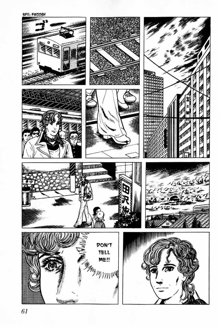 Senrei Chapter 4.1 page 62 - Chapter 4.1