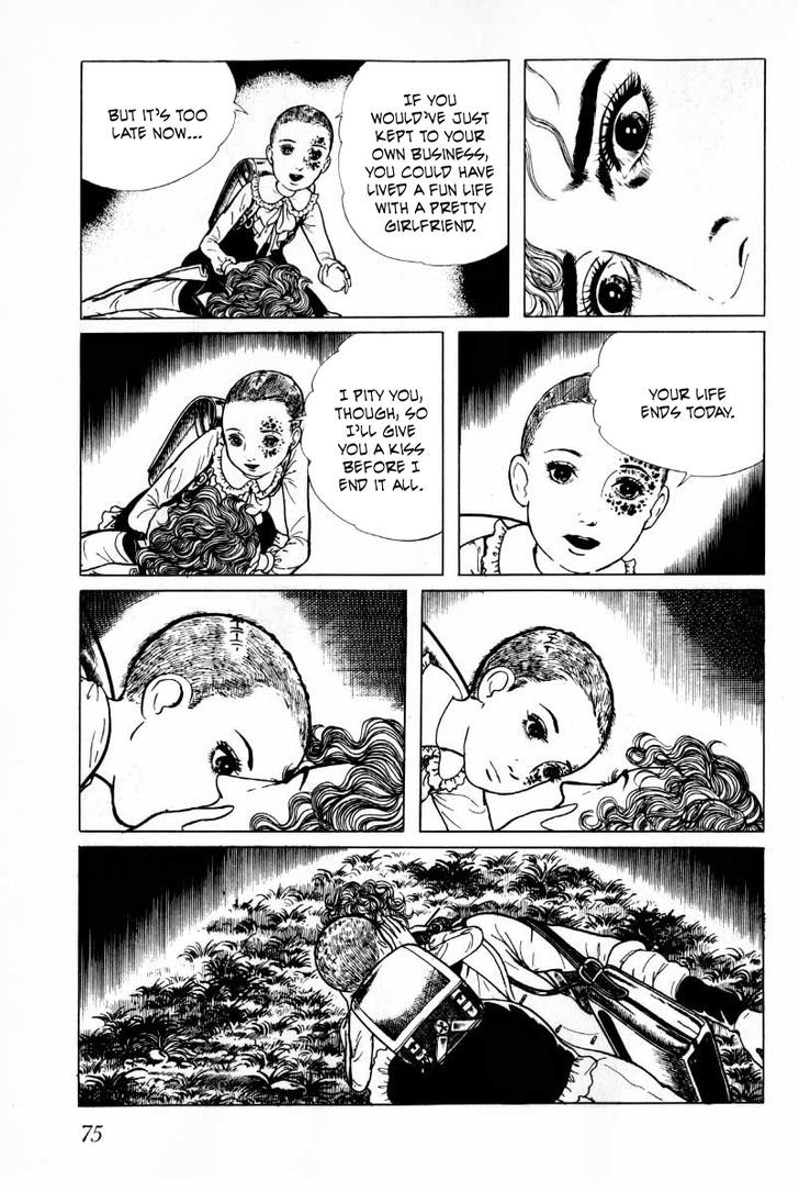Senrei Chapter 4.1 page 76 - Chapter 4.1