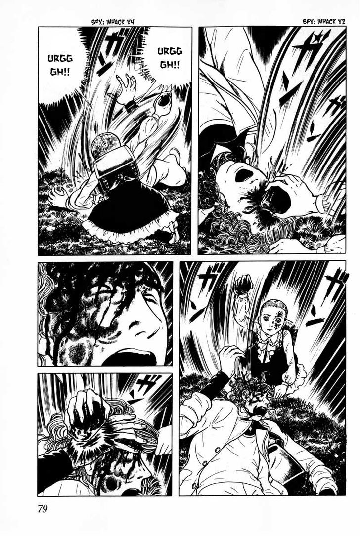 Senrei Chapter 4.1 page 80 - Chapter 4.1