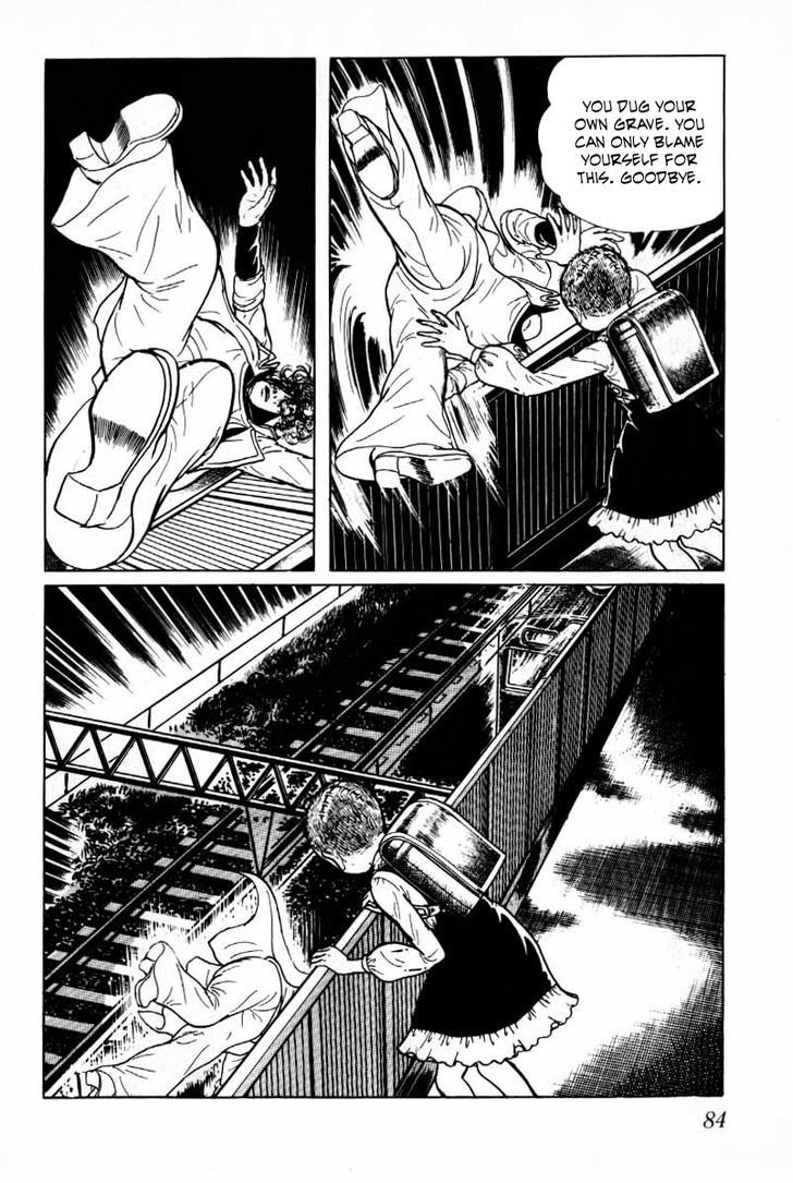 Senrei Chapter 4.1 page 85 - Chapter 4.1