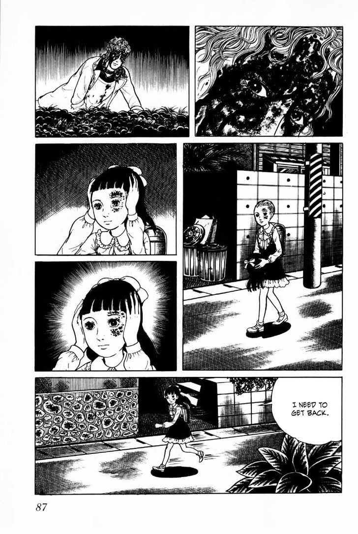 Senrei Chapter 4.1 page 88 - Chapter 4.1