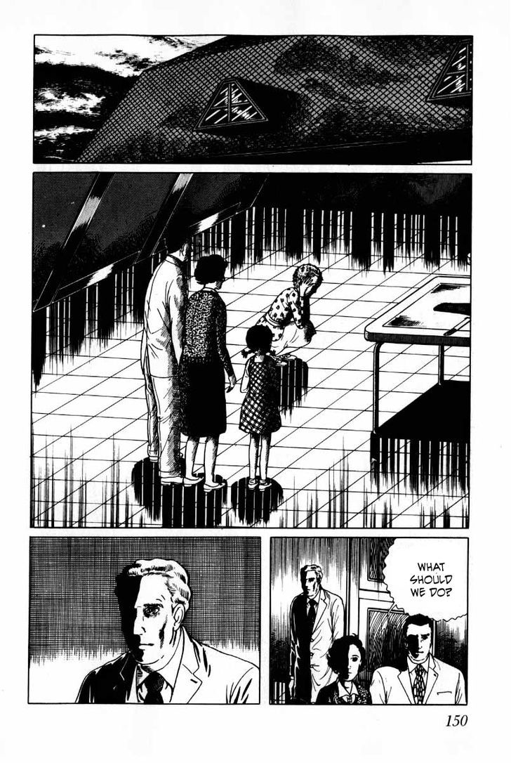 Senrei Chapter 4.2 page 10 - Chapter 4.2 : [End]