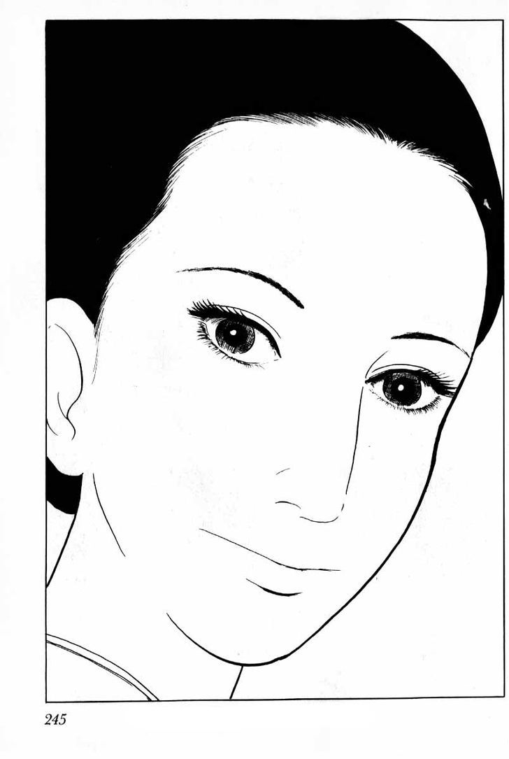 Senrei Chapter 4.2 page 102 - Chapter 4.2 : [End]