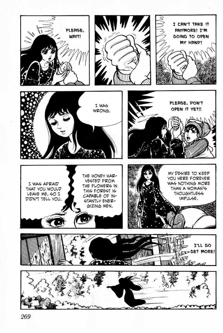 Senrei Chapter 4.2 page 125 - Chapter 4.2 : [End]