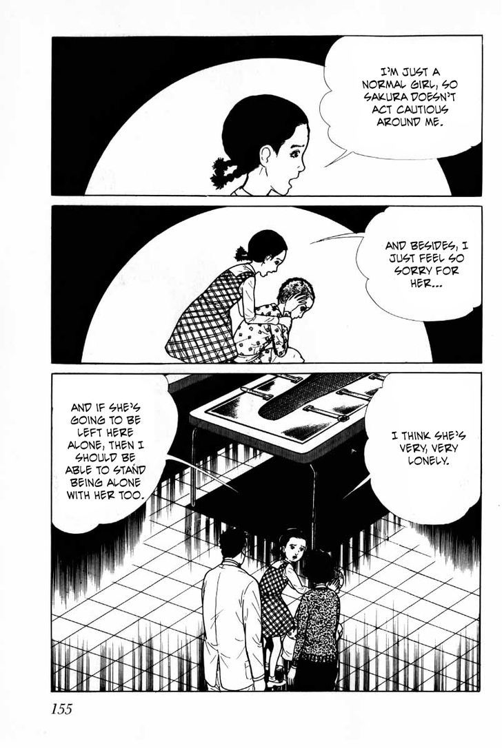 Senrei Chapter 4.2 page 15 - Chapter 4.2 : [End]
