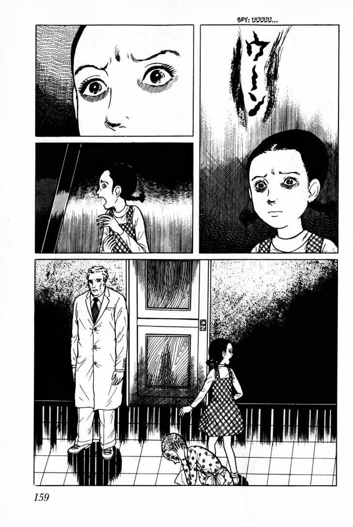 Senrei Chapter 4.2 page 19 - Chapter 4.2 : [End]