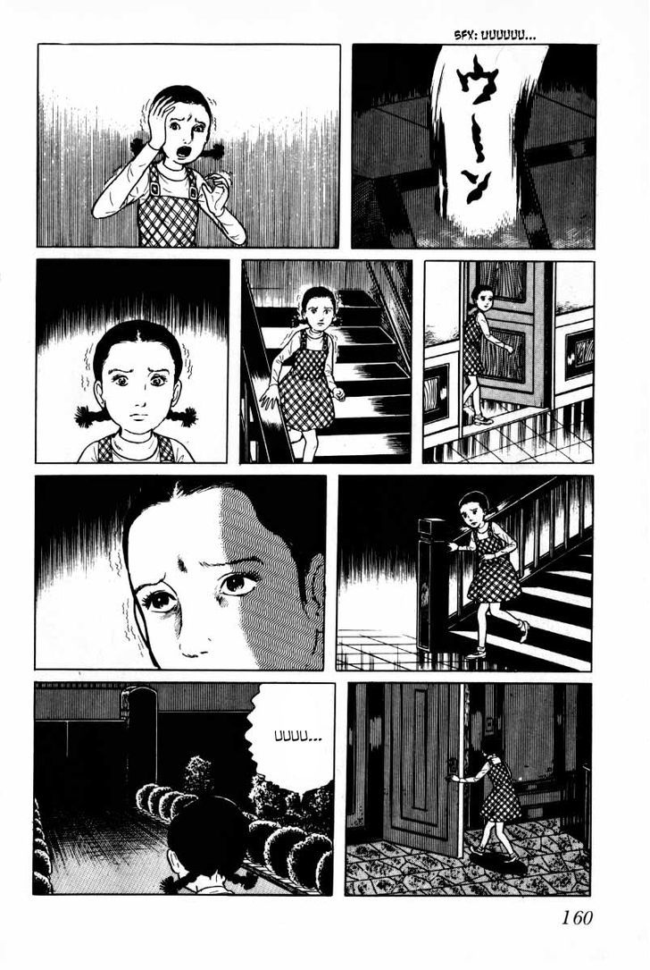 Senrei Chapter 4.2 page 20 - Chapter 4.2 : [End]
