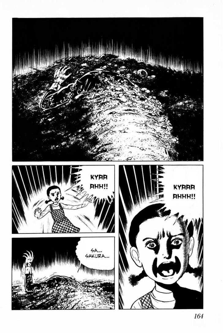 Senrei Chapter 4.2 page 24 - Chapter 4.2 : [End]