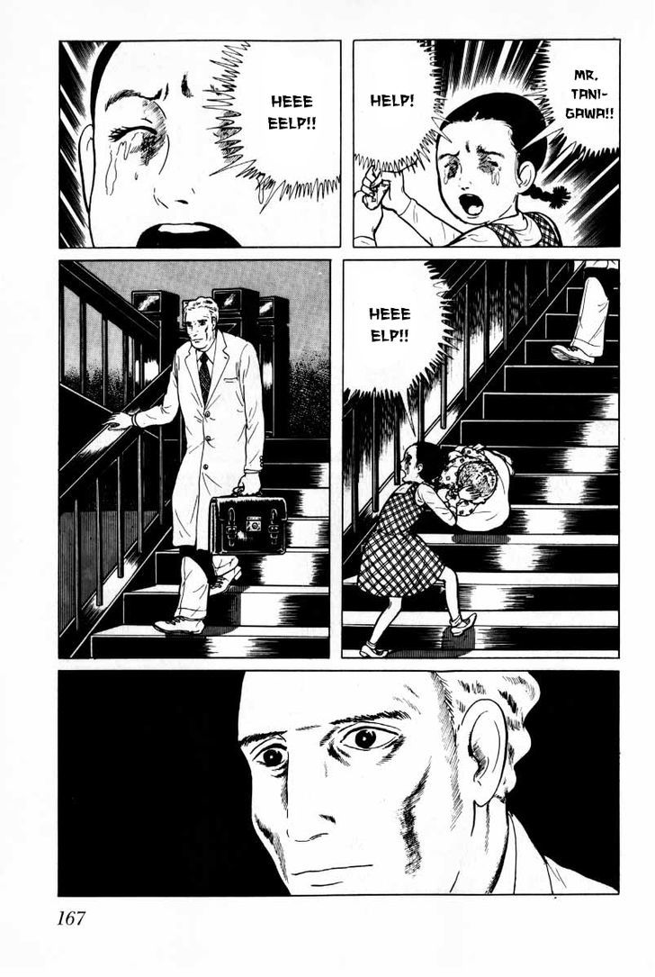 Senrei Chapter 4.2 page 27 - Chapter 4.2 : [End]