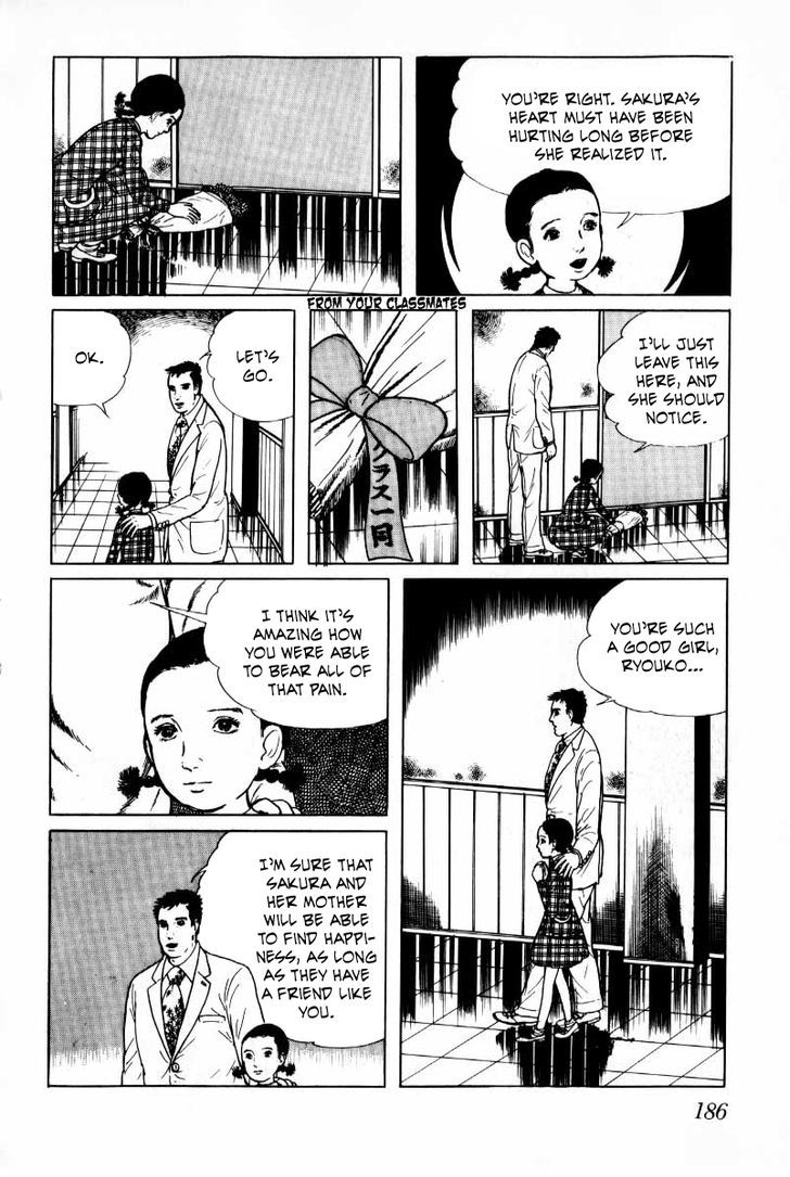 Senrei Chapter 4.2 page 46 - Chapter 4.2 : [End]