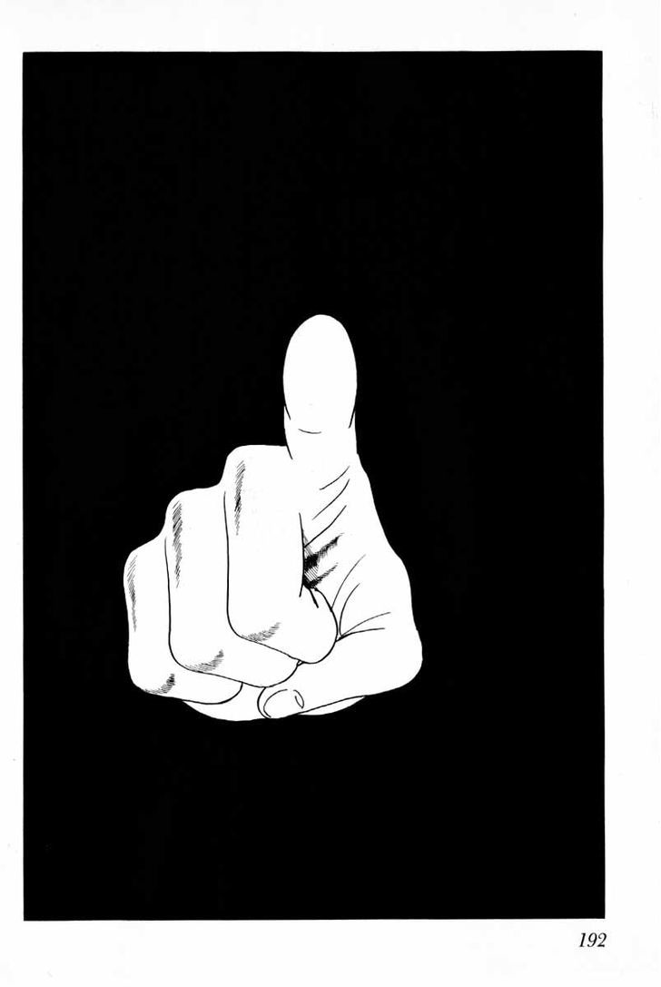 Senrei Chapter 4.2 page 52 - Chapter 4.2 : [End]