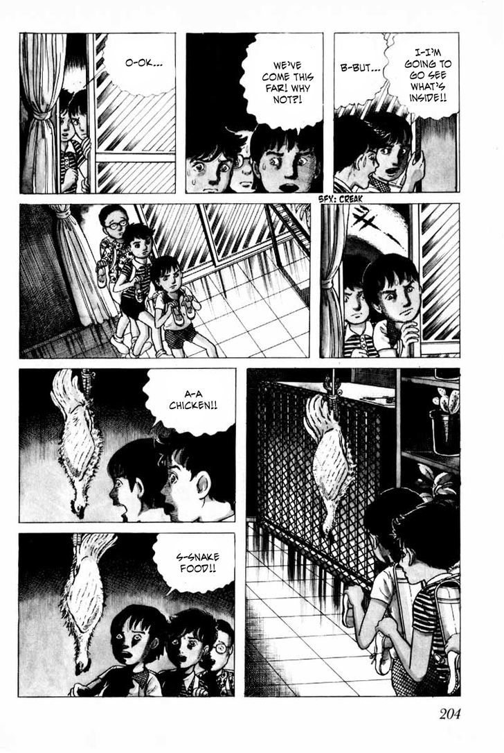 Senrei Chapter 4.2 page 63 - Chapter 4.2 : [End]